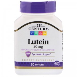 Lutein 20mg (60капс)